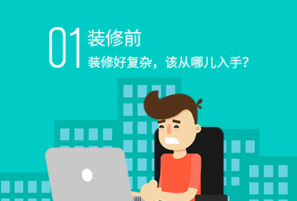 XINGKONG.COM-星空（中国）官方
前