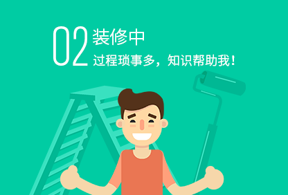 XINGKONG.COM-星空（中国）官方
中