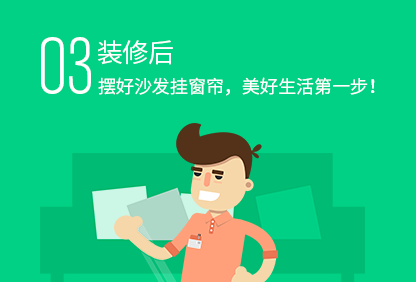 XINGKONG.COM-星空（中国）官方
后